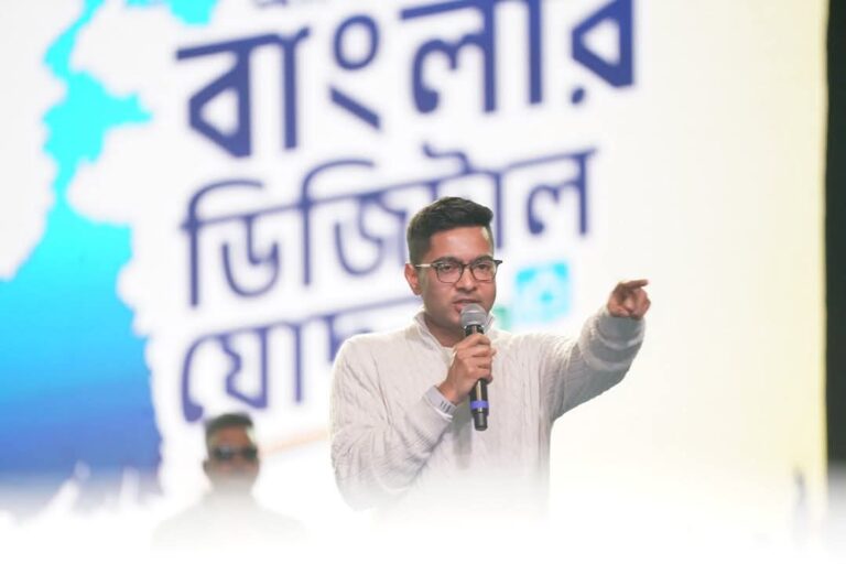 “তদন্ত নয়, তথ্য চুরি করতে এসেছিল ইডি”, আই-প্যাক ইস্যুতে বিজেপিকে তুলোধোনা অভিষেকের